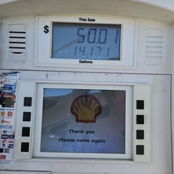 Shell