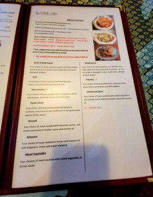 Menu photo 6 Orchids Thai Restaurant Port Richey, FL