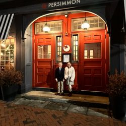 Persimmon