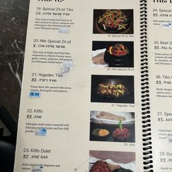 Nile Ethiopian Restaurant - Menu with updated prices as of July 2025