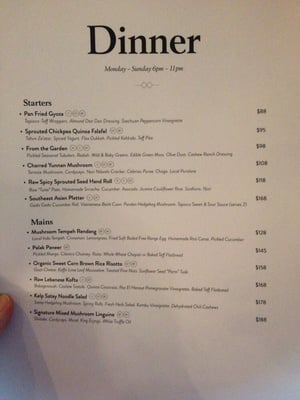 Grassroots Pantry by null