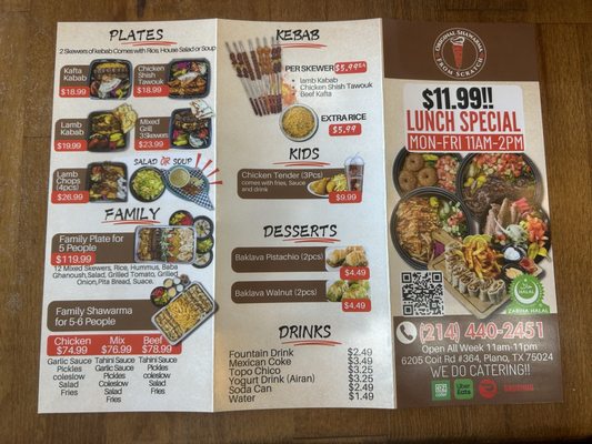 Menu photo 2 Original Shawarma Plano, TX