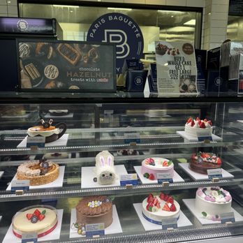 Paris Baguette - Bakeries Near Me - Richmond Hill, Ontario Paris Baguette - Bakeries Near Me - Richmond Hill, Ontario