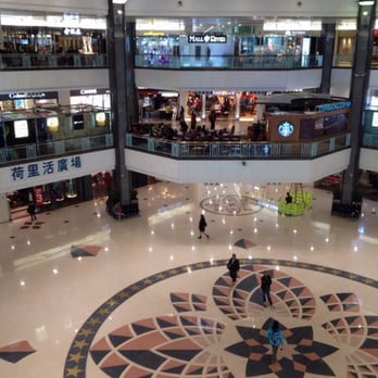 荷里活廣場 - Shopping Centers Near Me - Hong Kong, HK