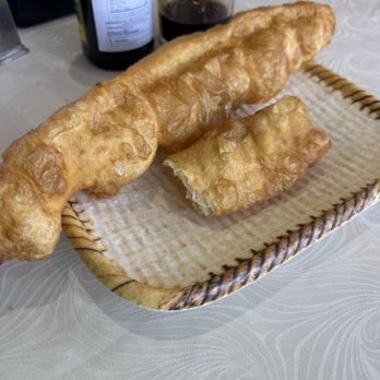 Fortune No 1 - You tiao - Chinese Near Me - Monterey Park, California Fortune No 1 - You tiao - Chinese Near Me - Monterey Park, California