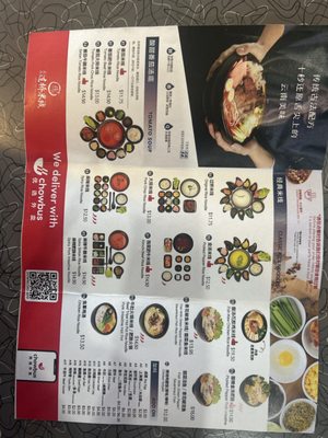 Menu photo 4 Ten Second Noodles house Boston, MA
