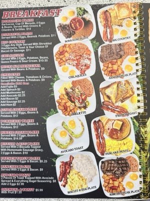 Menu photo 6 El Tapatio Corpus Christi, TX Menu photo 6 El Tapatio Corpus Christi, TX
