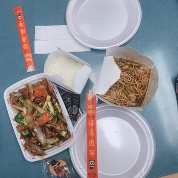 Kitchen Express - Shrimp Lo Mein, White Rice, and Bourbon Chicken. - Chinese Near Me - Brockport, New York