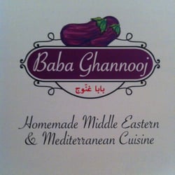 Baba Ghannooj