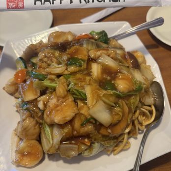 Happy Kitchen - Chinese Near Me - Chino Hills, California Happy Kitchen - Chinese Near Me - Chino Hills, California