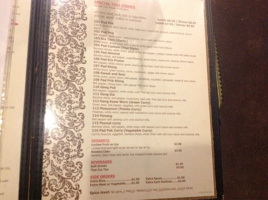 Menu photo 8 Thai Place Southgate, MI