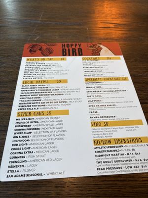 Menu photo 2 Hoppy Bird Nashville, TN Menu photo 2 Hoppy Bird Nashville, TN