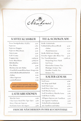 Menu photo 2 Näscherei Hamburg, HH Menu photo 2 Näscherei Hamburg, HH