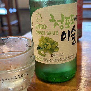Chuan Pot - Soju. - Hot Pot Near Me - Diamond Bar, California Chuan Pot - Soju. - Hot Pot Near Me - Diamond Bar, California