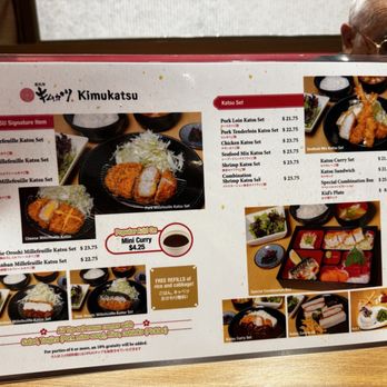 Kimukatsu - Japanese Near Me - Torrance, California Kimukatsu - Japanese Near Me - Torrance, California