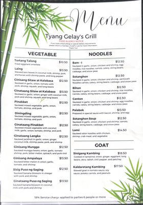 Menu photo 6 Tyang Gelay’s Grill Woodside, NY Menu photo 6 Tyang Gelay’s Grill Woodside, NY