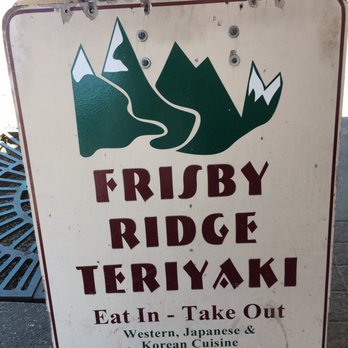 Frisby Ridge Teriyaki - Street sign - Japanese Near Me - Revelstoke, British Columbia