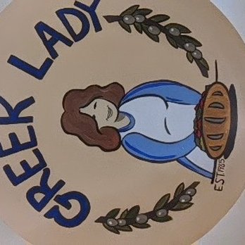 Greek Lady - Greek Lady on the ceiling! - Greek Near Me - Philadelphia, Pennsylvania Greek Lady - Greek Lady on the ceiling! - Greek Near Me - Philadelphia, Pennsylvania