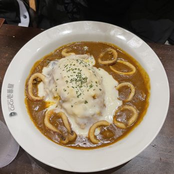 CoCo Ichibanya - Japanese Curry Near Me - Torrance, California CoCo Ichibanya - Japanese Curry Near Me - Torrance, California