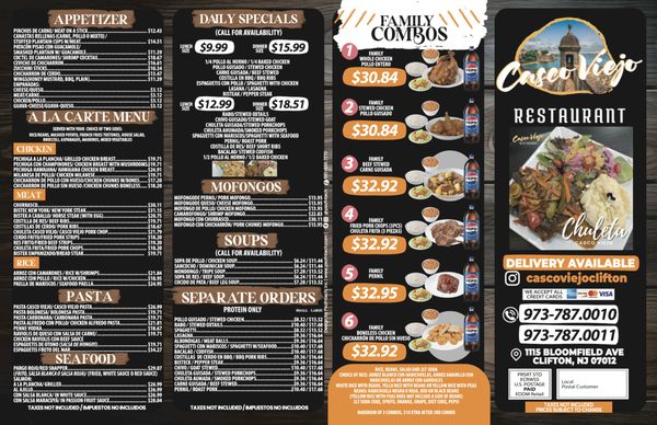 Menu photo 2 Casco Viejo Restaurant Clifton, NJ