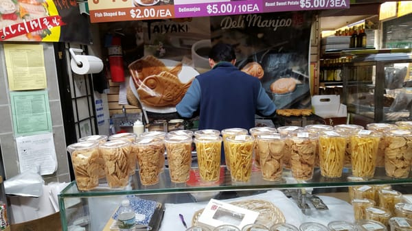 Hanyang Mart by null