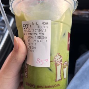 85°C Bakery Cafe-Irvine - Coffee & Tea Near Me - Irvine, California 85°C Bakery Cafe-Irvine - Coffee & Tea Near Me - Irvine, California