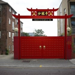 Shaolin Temple UK