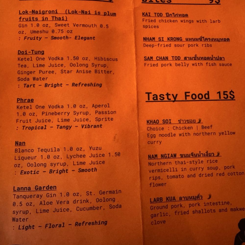 Larb Muang - Thai Near Me - Toronto, Ontario Larb Muang - Thai Near Me - Toronto, Ontario