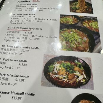 Seasons Taiwanese Eatery - Menu - Taiwanese Near Me - Honolulu, Hawaii Seasons Taiwanese Eatery - Menu - Taiwanese Near Me - Honolulu, Hawaii