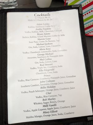Menu photo 5 The Courtyard Bistro Pembroke, ON Menu photo 5 The Courtyard Bistro Pembroke, ON