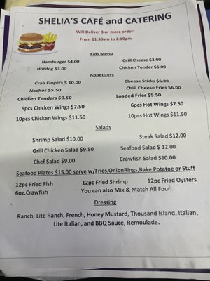 Menu photo 5 Shelia Cafe and Catering New Roads, LA Menu photo 5 Shelia Cafe and Catering New Roads, LA