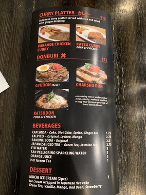 Menu photo 4 Terakawa Ramen Princeton Junction, NJ Menu photo 4 Terakawa Ramen Princeton Junction, NJ