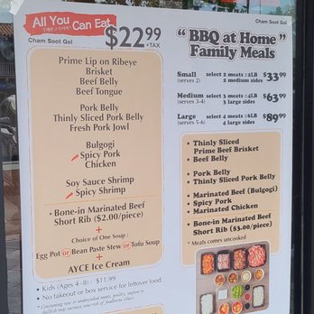 Cham Soot Gol - Barbeque Near Me - Garden Grove, California Cham Soot Gol - Barbeque Near Me - Garden Grove, California