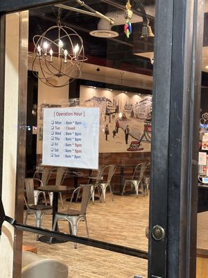 Shilla Bakery by null