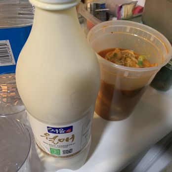 Ttobongee - You need to drink this. It helps with life - Korean Near Me - Pacific Grove, California Ttobongee - You need to drink this. It helps with life - Korean Near Me - Pacific Grove, California