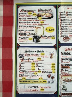 Menu photo 1 Chico's Los Angeles, CA Menu photo 1 Chico's Los Angeles, CA
