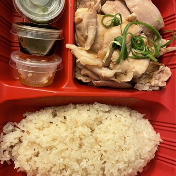 Green Zone - Hainan chicken rice - Organic Stores Near Me - Temple City, California