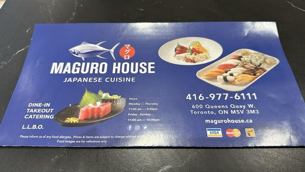 Menu photo 3 Maguro House Toronto, ON Menu photo 3 Maguro House Toronto, ON