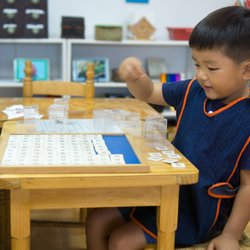 Beth Montessori - Math