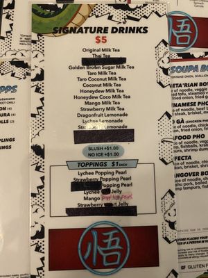 Menu photo 3 Soupa Saiyan 3 Orlando, FL Menu photo 3 Soupa Saiyan 3 Orlando, FL
