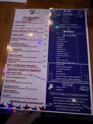 Menu photo 1 Honky Tonk Wildwood, NJ Menu photo 1 Honky Tonk Wildwood, NJ