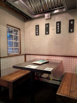 Daldongnae - Kensington Market by null