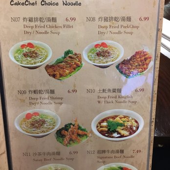 PaPa Chang's - Taiwanese Near Me - Markham, Ontario PaPa Chang's - Taiwanese Near Me - Markham, Ontario