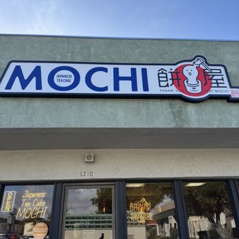 Hogetsu Bakery - Bakeries Near Me - Chula Vista, California Hogetsu Bakery - Bakeries Near Me - Chula Vista, California