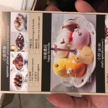 飲茶 - Dim Sum Near Me - Hong Kong, HK 飲茶 - Dim Sum Near Me - Hong Kong, HK