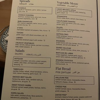 Zaytinya - Menu - Turkish Near Me - Las Vegas, Nevada Zaytinya - Menu - Turkish Near Me - Las Vegas, Nevada