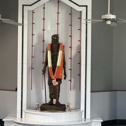 Chinmaya Mission West