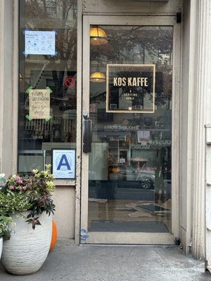 Kos Kaffe by null