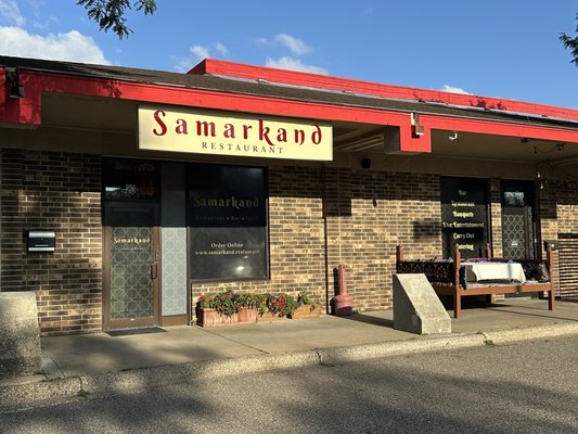 Samarkand Restaurant by null