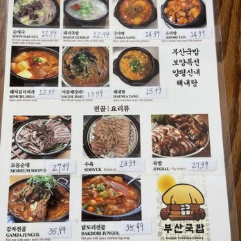 Busan Gukbap - Updated 09/2021 - Korean Near Me - Fort Lee, New Jersey